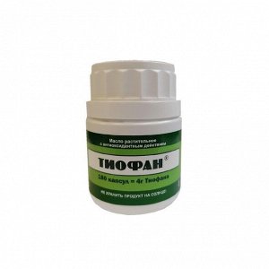 Концентрат масляный ТИОФАН с антиоксидантным действием, 180 капсул по 4 г