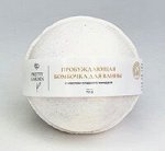 Пробуждающая бомбочка для ванны с маслом сладкого миндаля, 155 г