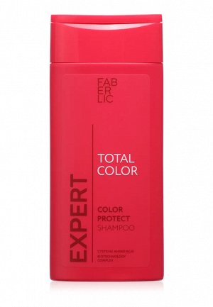 Шампунь «Защита цвета» для окрашенных волос Expert