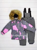 Костюм H26013-7012