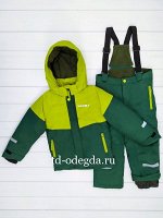 Костюм 9007-1012