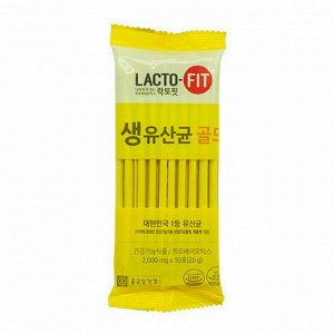 Lacto-Fit Gold Chong Kun Dang Probiotics Пробиотики для кишечника 1упак(2гр*10шт)