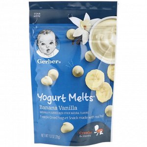 Gerber, Yogurt Melts, йогурт для малышей от 8 месяцев, банан и ваниль, 28 г (1 унция)