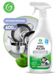 Средство для очистки изделий из нержавеющей стали "Steel Polish" (флакон 600 мл)