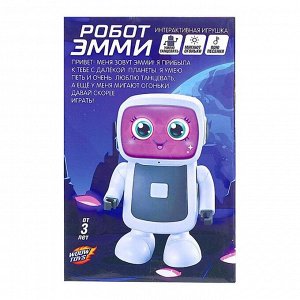 Робот-игрушка музыкальный «Эмми», танцует, звук, свет