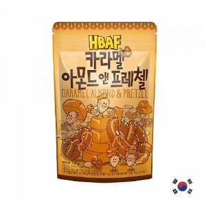 HBAF Caramel Salted Almond & Pretzel 120g - Корейские орешки карамель и соленые крендельки