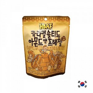 HBAF Caramel Salted Almond & Pretzel 40g - Корейские орешки карамель и соленые крендельки