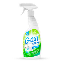 Пятновыводитель-отбеливатель "G-oxi spray" (флакон 600 мл), 1 шт.