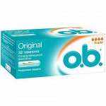 Тампоны o.b. Original Супер