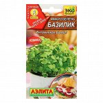 Семена Микрозелень Базилик