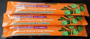 Compound Malacca cough mixture