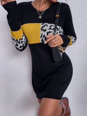 Платье-свитер контрастный и с леопардовым узором