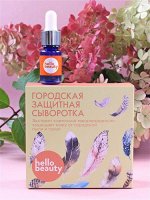 KRISTALLER — территория Профессионалов Парикмахерский рай