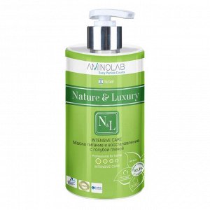 Nature &amp; Luxury Маска для волос -питание и восстановление с голубой глиной, 460 мл
