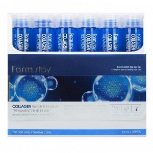 Филлер для волос, Farm Stay Collagen Water Full Moist Treatment Hair Filler, 10 шт