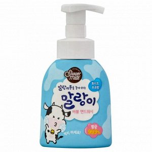 KeraSys Пенка для рук нежное молоко / Shower Mate Bubble Hand Wash, 300 мл