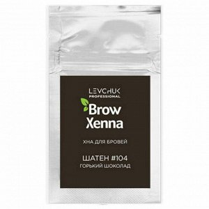 BrowXenna Хна для бровей, шатен №104, 6 г