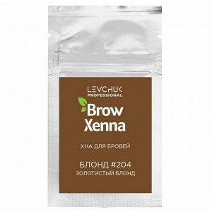 BrowXenna Хна для бровей, блонд №204, 6 г