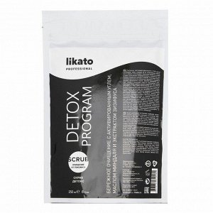 Likato Скраб для тела с активированным углем / organic, 250 мл