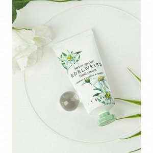 Крем для рук с экстрактом эдельвейса Jigott Secret Garden Edelweiss Hand Cream