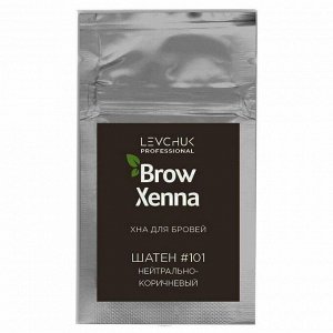 BrowXenna Хна для бровей, шатен №101, 6 г