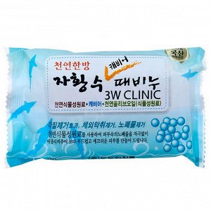 Мыло кусковое для лица и тела, 3W Clinic Dirt Soap Caviar на основе икры