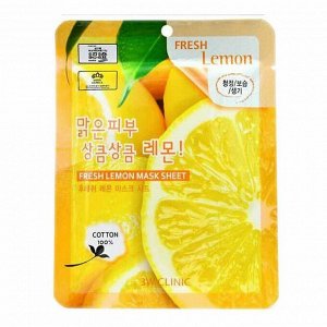 Тканевая маска для лица с экстрактом лимона