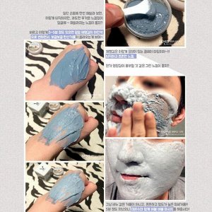 Elizavecca Маска для лица глиняно-пузырьковая / Carbonated Bubble Clay Mask, 100 мл