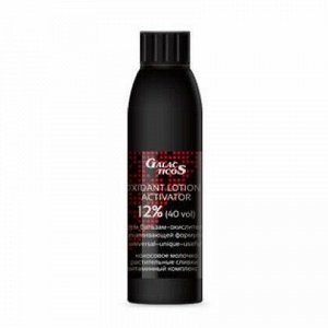 GALACTICOS Оксидант молочко-активатор OXIDANT LOTION-ACTIVATOR 12%