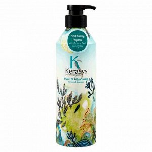 Шампунь для сухих и ломких волос, Kerasys Pure &amp; Charming Perfumed Shampoo, 600 мл