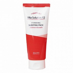 Ночная маска для лица, Jigott Vita Solution 12 Firming Sleeping Pack