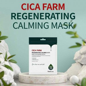 Тканевая маска для уставшей, раздраженной кожи Farm Stay Cica Farm Regenerating Calming Mask, 25 мл