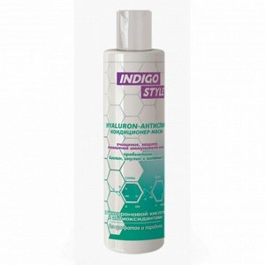 Кондиционер-маска антиспам для волос с гиалуроновой кислотой, 200 мл