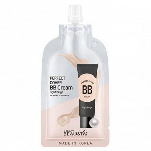 Beausta ВВ крем для маскировки несовершенств кожи / Perfect Cover BB Cream #23, натуральный бежевый, 15 мл