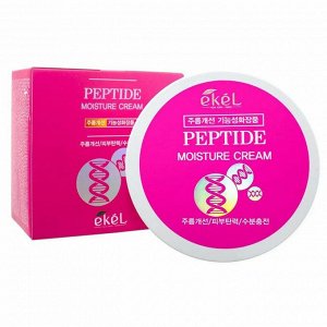 Ekel Крем для лица с пептидами змеиного яда / Moisture Cream Peptide, 100 мл