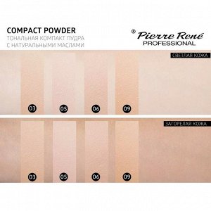 Pierre Rene Тональная компактная пудра для сухой кожи / Compact Powder Soft Beige, 05