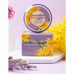 Jigott Питательный крем для лица с экстрактом хризантемы / Chrysanthemum Flower Nourishing Cream, 100 мл