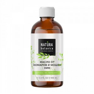 Масло от комаров и мошек "Ним" Natura Botanica, 100 мл