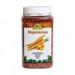 Морковь сушеная ПЭТ банки Здоровая Еда