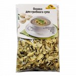 Основа для грибного супа Здоровая Еда