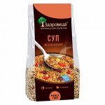 Суп &quot;Мексиканский&quot; с рисом и кукурузой Здороведа, 250 г