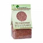 Лён коричневый