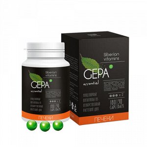 Витаминный комплекс "Gepa essential", для печени Сиб-КруК