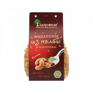 Макароны из полбы "рожки", 350 г