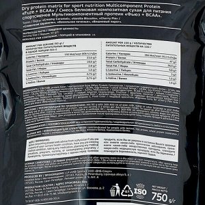 Мультикомпонентный протеин 4uze + BCAA "Вишнёвый пирог" Fuze, 750 г
