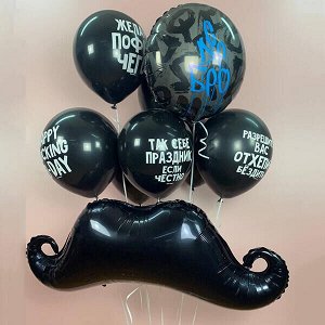 Круг Граффити СДР, Бро! 18"/45 см