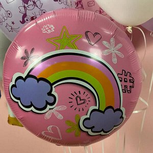 МенюКруг Радуга PINK 18"/45 см