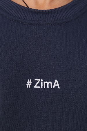 Костюм "Zima" (графит)