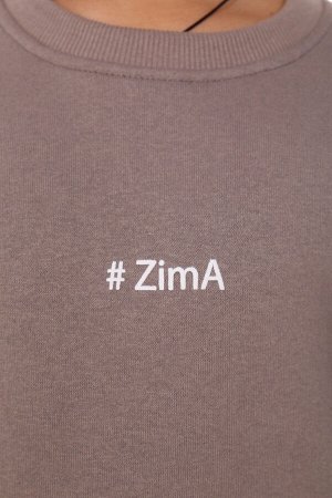 КМ105 Костюм "Zima" (какао)