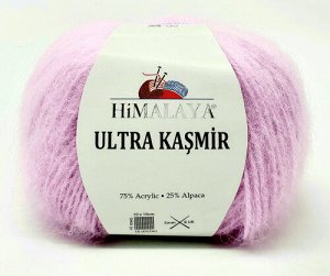 Пряжа HiMALAYA ULTRA KASMIR